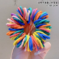 1#Rainbow Color Small Circle-100 наряд