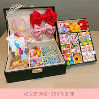 Подарочная коробка, комплект