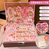 Ожерелье и браслет, «Холодное сердце»