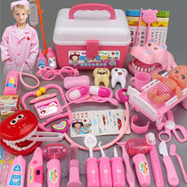 Girl Child Doctor Toy Set Toolbox House Dentist Stethoscope Nurse Little boy Baby Medical