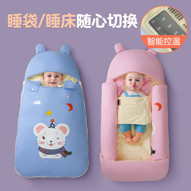 Baby sleeping bag winter thick legged baby thickened autumn and winter artifact neonatal baby baby is anti-surprise jump four seasons