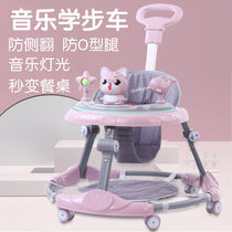 Walker anti-o-leg Walker anti-o-leg multi-function anti-rollover trolley Baby can sit and push to learn to walk