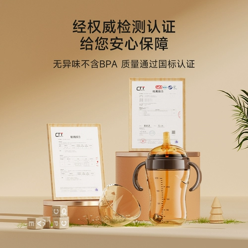 Бутылочка для кормления, аксессуары, стакан, крышка для стакана, ручка, соска со стаканом