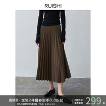 RUISHI Regan on the sidelines Heavy work organ Pepperplexu skirts to be slim fit and slim half body dress Womens spring and autumn
