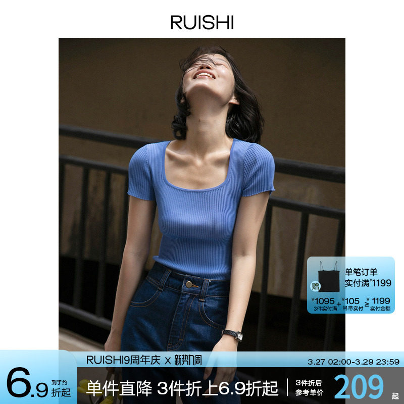 RUISHI RUISHI 16-pin Japanese knitting cool retro knitting knitting T-shirt Q p8
