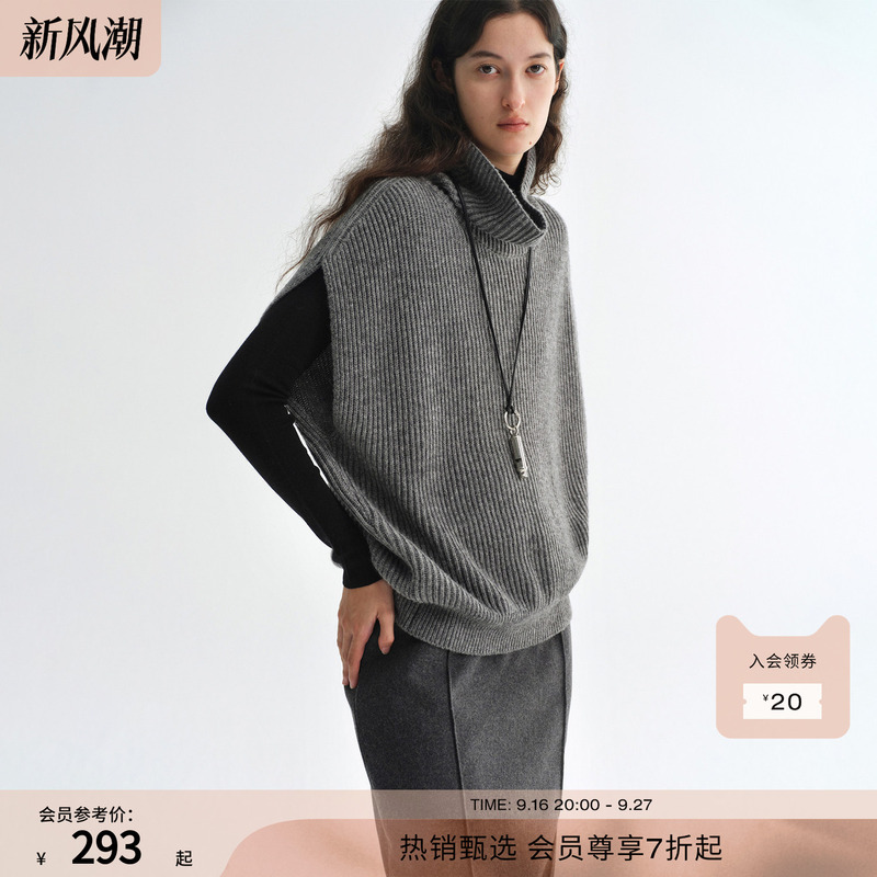 Ruishi's "Layering Essential: Wool Blend High Neck Layered Slimming Sleeveless Knit Vest for Women in Winter Ruishi's "Layering Essential: Wool Blend High Neck Layered Slimming Sleeveless Knit Vest for Women in Winter