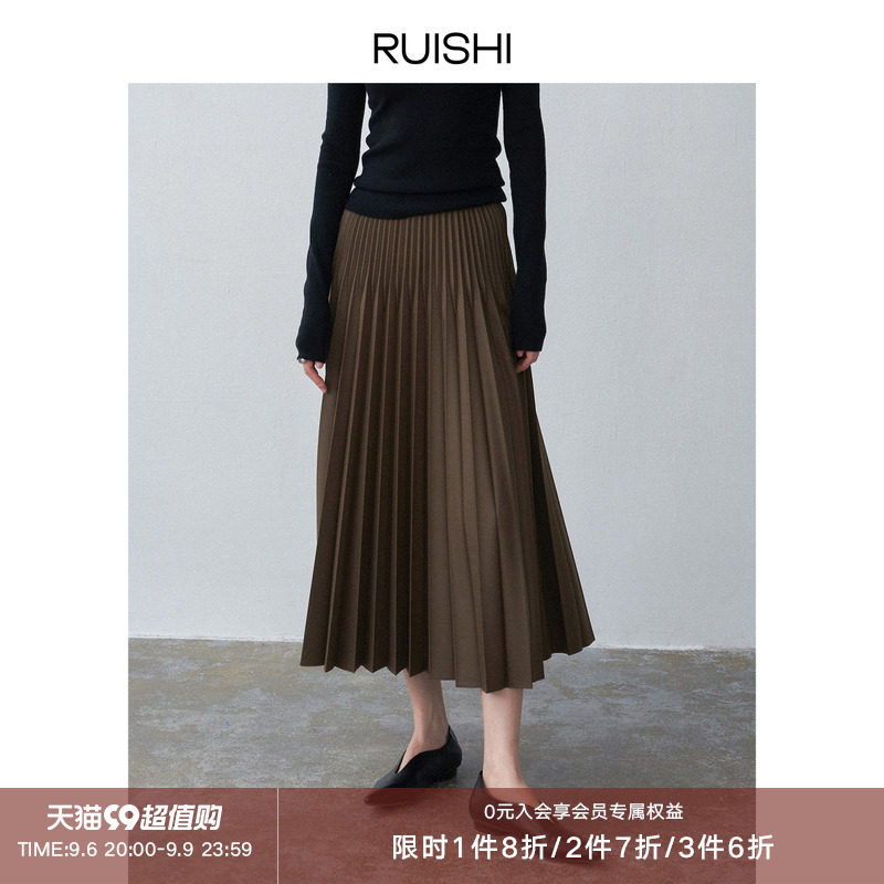 RUISHI Richter Land-off clearance Rework Organ Hundred Pleat Plexu Dress Trudge to be slim and a half body dress Women's spring and autumn money-Taobao