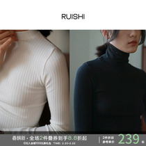 RUISHI Richter SANG SILK X BEAUTY YABBY PIT BAR SEMI-HIGH NECKLINE UNDERSHIRT HIGH COLLAR SWEATER FOR THE AUTUMN AND WINTER