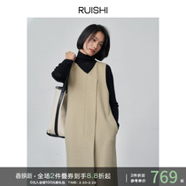 RUISHI Refold wearing dark horse retro temperament sloped open fork hyped dress pure wool Vest Lady Autumn Winter