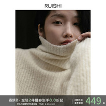 RUISHI Richter Heavy Pound Warm Feeling Clouds soft glutinous wool ring yarn Lazy High Collar Sweater Female Autumn Knit Cardigan