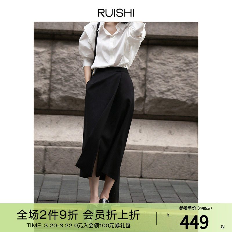 Ruizu Lazy Gospel can wash wool hundred and high waist straight tube long irregular half - body dress female spring and autumn