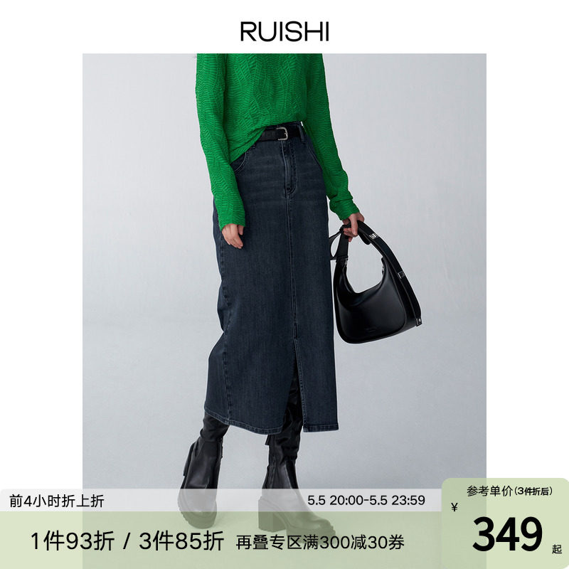 RUISHI RUISHI RUBRONG RUISHI RUBRONE RUBLE RUISHI RUBLE RUBLE SIBLE WITH SEAST