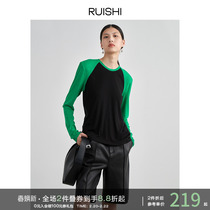RUISHI Reuchday silk wool blend stereo display slim slim U collar padded shoulder blouse base spell t-shirt female spring autumn