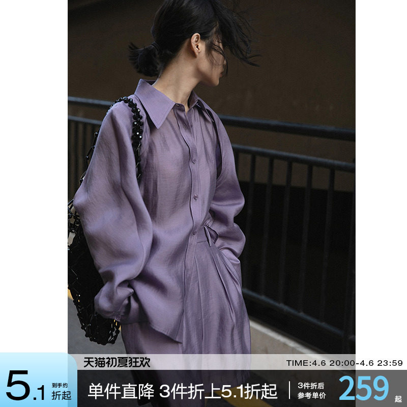 RUISHI RUISHI REASHI SHOUL SHOUL SHOUL SHOUL SHOUL SHOUL SHOUL Q P6