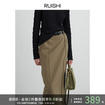 RUISHI ReministBrief wool blend solid quite sphincter with slim classic straight cylinder half body dress Women in spring and autumn