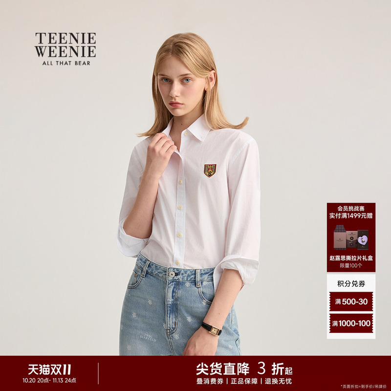 Teenieweenie Bear Shirt, Autum Style, Elegant for Work, High-End Embroider, Stylish Long-Sleeved White Shirt Top for Women Teenieweenie Bear Shirt, Autum Style, Elegant for Work, High-End Embroider, Stylish Long-Sleeved White Shirt Top for Women