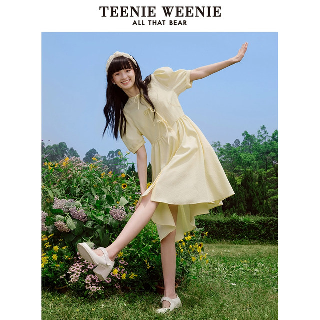 TeenieWeenie Bear Ole ແມ່ຍິງ Summer Bow ຄົນອັບເດດ: ຫວານ Retro Dress