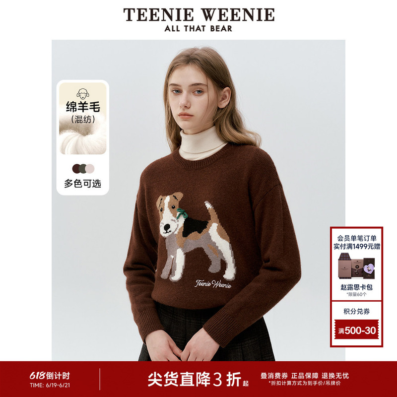 Teenieweenie Bear Outlet Sweater Winter Floral Yarn Round Neck Dog Intarsia Knitwear