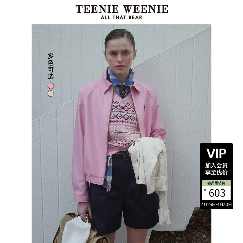 Teenieweenie Bear Women's Jacket Spring and Autumn Cotton Lyocell Pink Short Jacket Top for Women