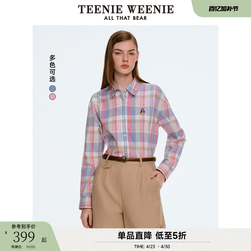 Teenieweenie Bear Outlet Women's Fashionable and Comfortable Plaid Shirt Casual College Plaid Drop Shoulder Top