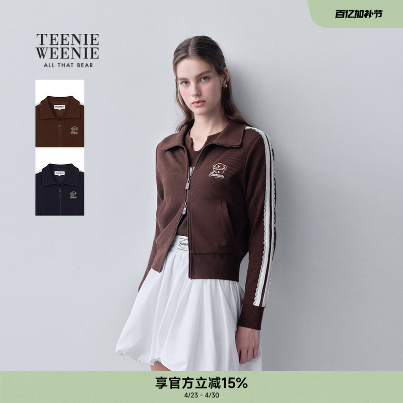 Teenieweenie Bearnova Bear Women's Spring & Fall Casual Sports Style Zipper Stand Collar Sweatshirt Jacket