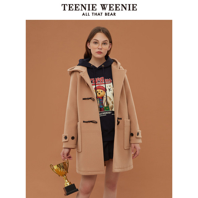 TeenieWeenie Bear Hooded Woolen Coat Mid-Length Horn Button Woolen Coat