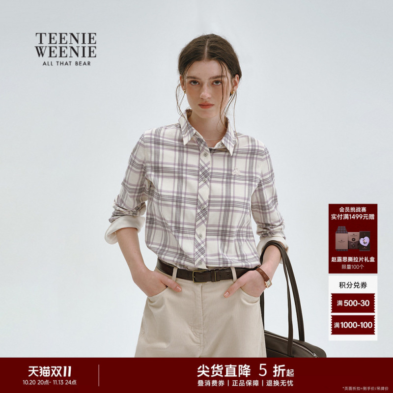 Teenieweenie Bear Women's Shirt Top Retro Plaid Fashionable Casual Embroidered Long-Sleeved Shirt