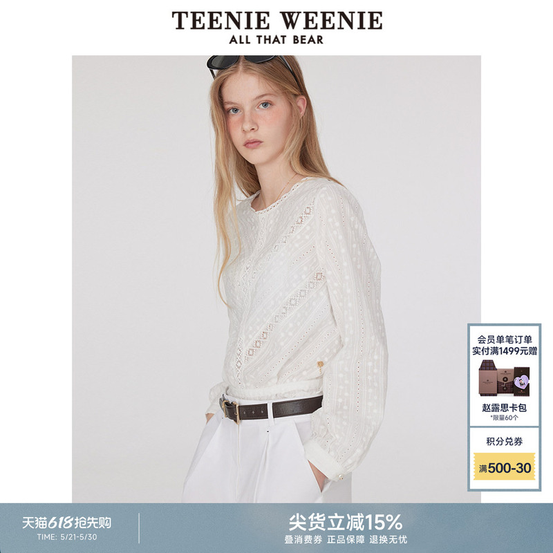 Teenieweenie Bear White Shirt Summer French Doll Shirt Round Neck Lace Top for Women Teenieweenie Bear White Shirt Summer French Doll Shirt Round Neck Lace Top for Women