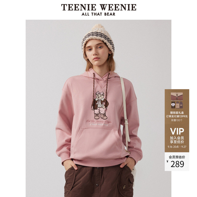 Teenieweenie Bear Outlet Women's Hooded Sweatshirt Winter Sweet Fashion Trendy American Style Pink Top