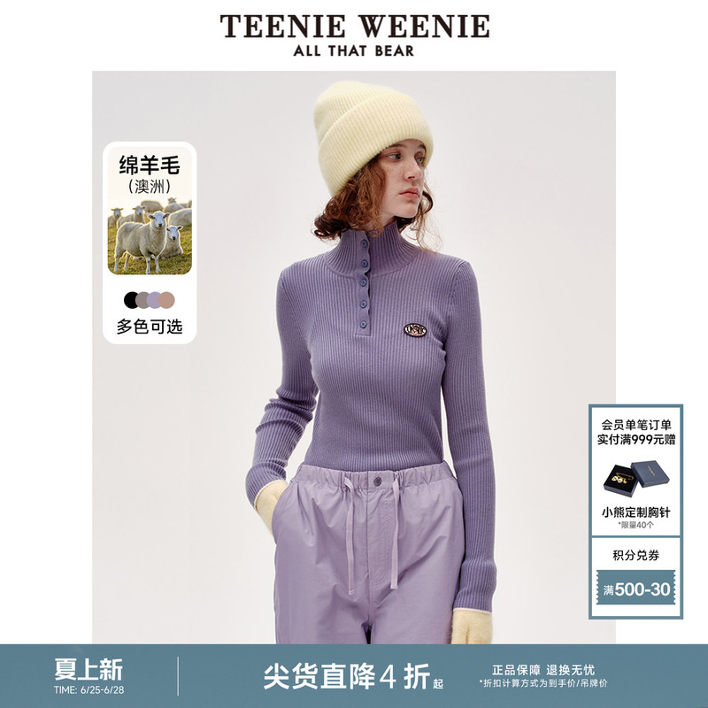 Teenieweenie Little Bear Outlet Women's Autumn and Winter Australian Merino Wool Henry Collar Base Knit Sweater
