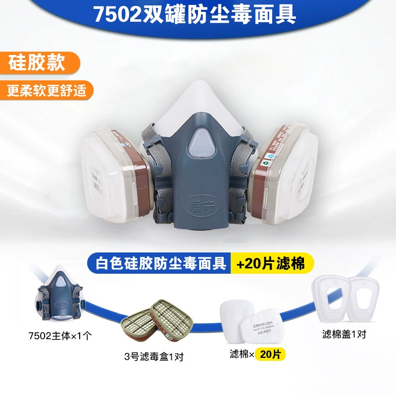 Mặt nạ phòng độc, mặt nạ chống vi rút và chống bụi, đánh bóng chống bụi công nghiệp, phun sơn chính hãng mặt nạ phòng độc khí hóa học đặc biệt mặt nạ hàn xì 