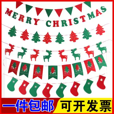 Christmas decorations Pennant string flag Christmas Tree Christmas Deer tree Non-woven banner Square pull flag Hanging ceiling hanging flag