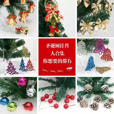 Christmas decorations Christmas Tree hanging pieces Christmas Ball Snowflake hanging Pinecone small Old man gift bag Drum stick