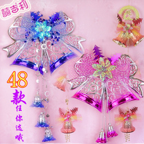 Christmas decorations Christmas tree pendant gold Red Dragon Bell large bell hanging ornaments Christmas wreath door hanging