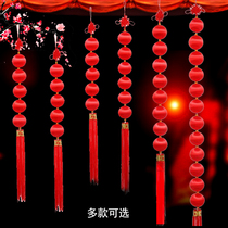 New Year decorations small red lanterns flags hanging flags shops hotel merchants ball Lanterns pendants