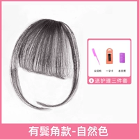 Quan Zhenfa -ручная