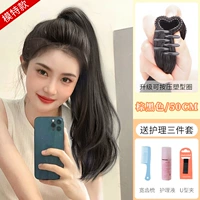 Черная заколка-крабик, 50см