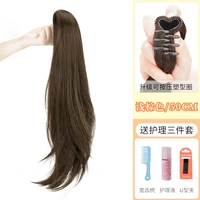 Захват [светло -коричневый] -50 см