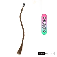 Y2k Twist Braid [холодный коричневый] одинокий