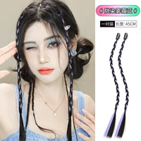 Y2k Pick Dyeing Twist Craid [Smog Blue] пара