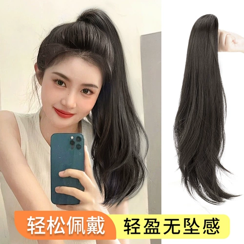 Хвостик для парика, заколка-крабик, сетка для волос с косичкой, кудрявый искусственный хвост, популярно в интернете