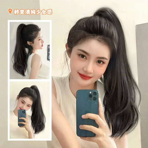 Хвостик для парика, заколка-крабик, сетка для волос с косичкой, кудрявый искусственный хвост, популярно в интернете