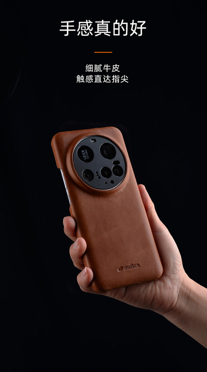 Melkco Genuine Leather , Minimalist Retro Business Style iPhone Case