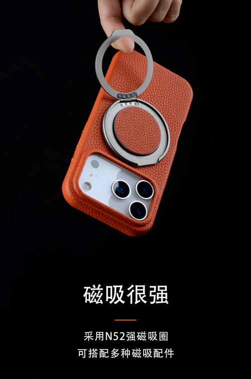 Melkco Leather Grain Genuine leather iPhone Case
