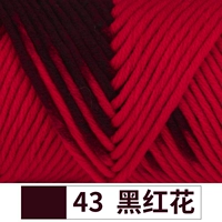 43 черный красный цветок