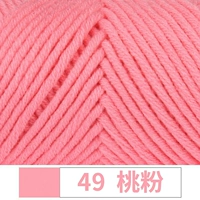 49 персиковой розовый