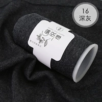 9016 темно -серый