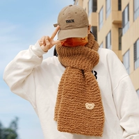 Коралловый, желтый, с медвежатами