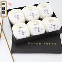 01 Dark Camel Color (6 групп -это нефинансированные продукты)