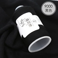 9000 черный цвет